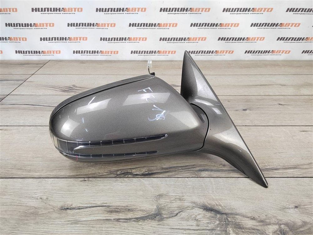 Зеркало, 13800 рублей, Москва