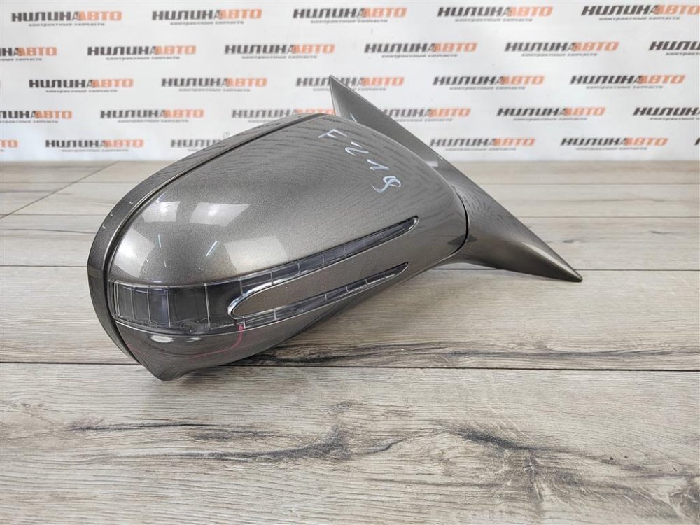 Зеркало, 13800 рублей, Москва