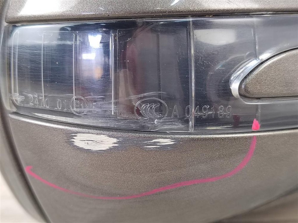 Зеркало, 13800 рублей, Москва