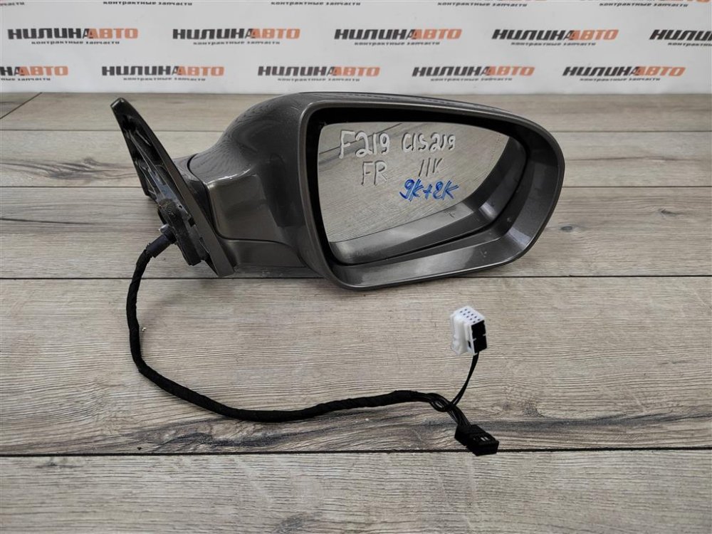 Зеркало, 13800 рублей, Москва