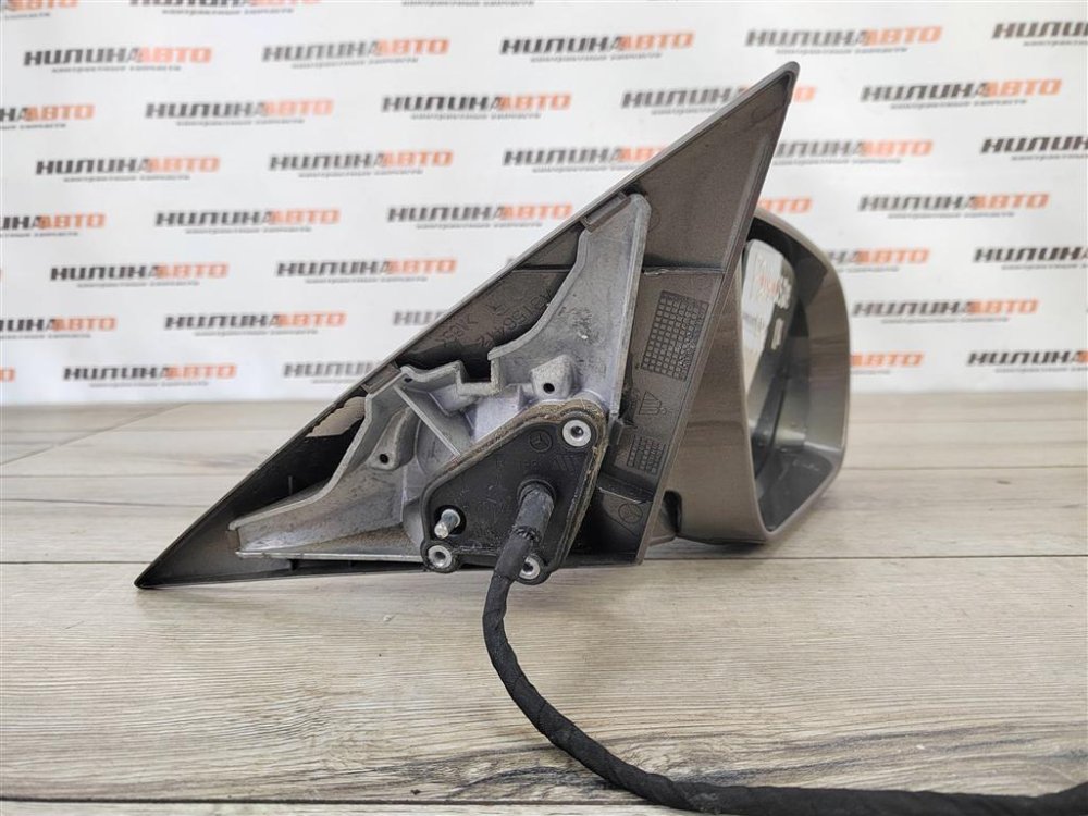 Зеркало, 13800 рублей, Москва