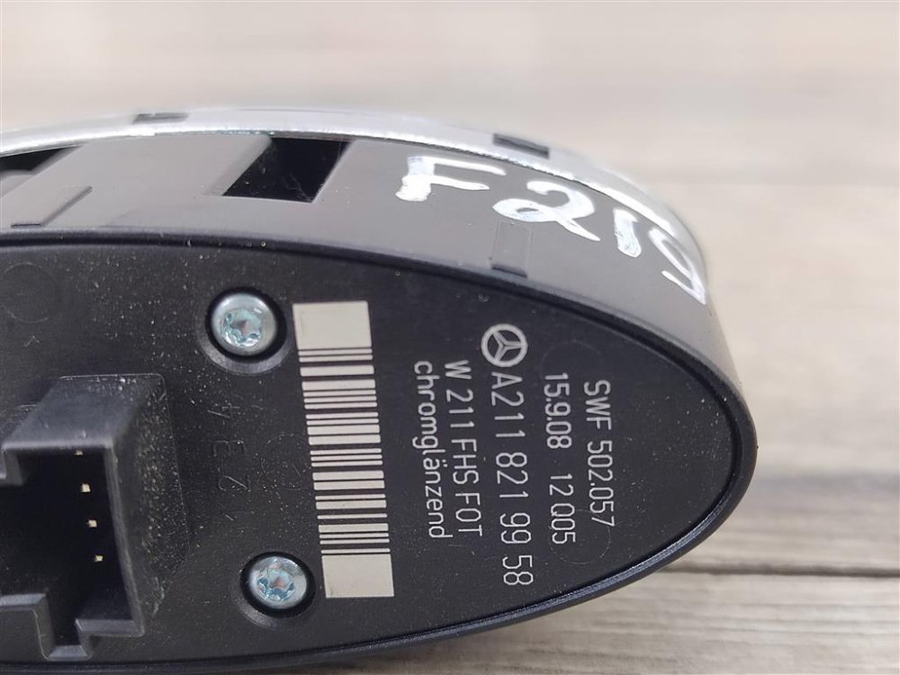 Кнопка стеклоподъемника, 500 рублей, Москва