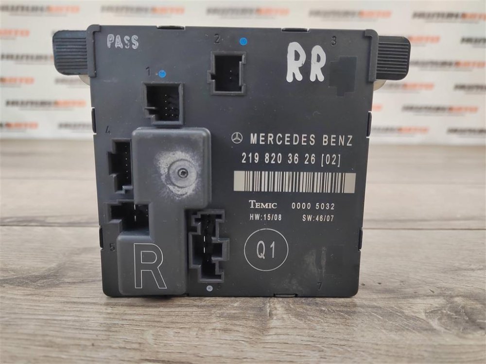 Блок управления дверьми, 500 рублей, Москва