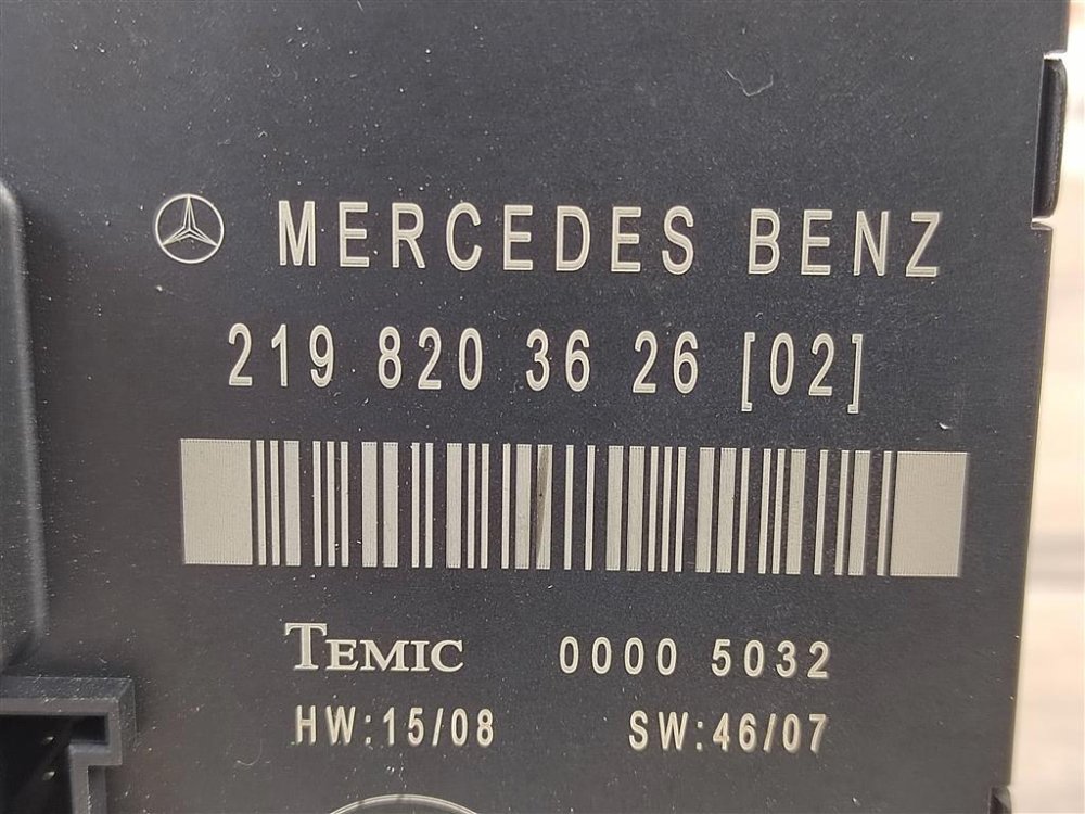 Блок управления дверьми, 500 рублей, Москва