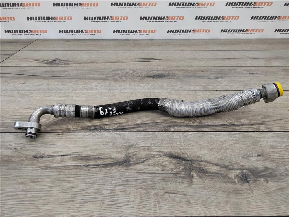 Трубка кондиционера, 1000 рублей, Москва