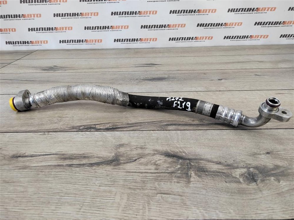 Трубка кондиционера, 1000 рублей, Москва