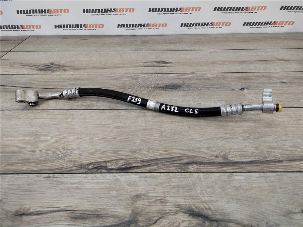 Трубка кондиционера, 4000 рублей, Москва