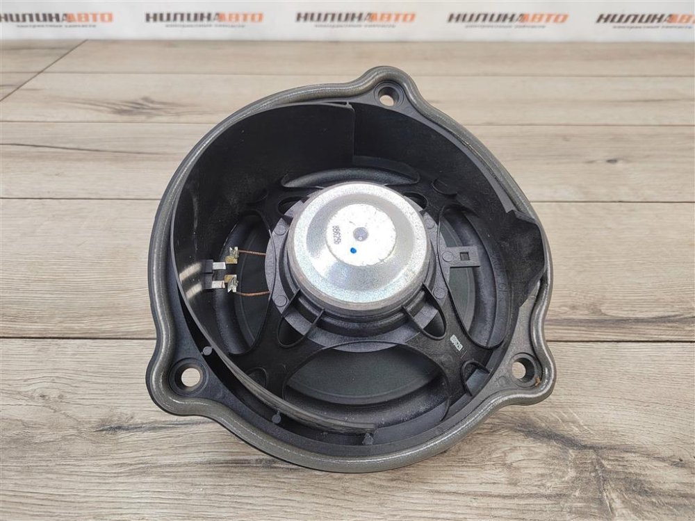 Динамик, 1000 рублей, Москва