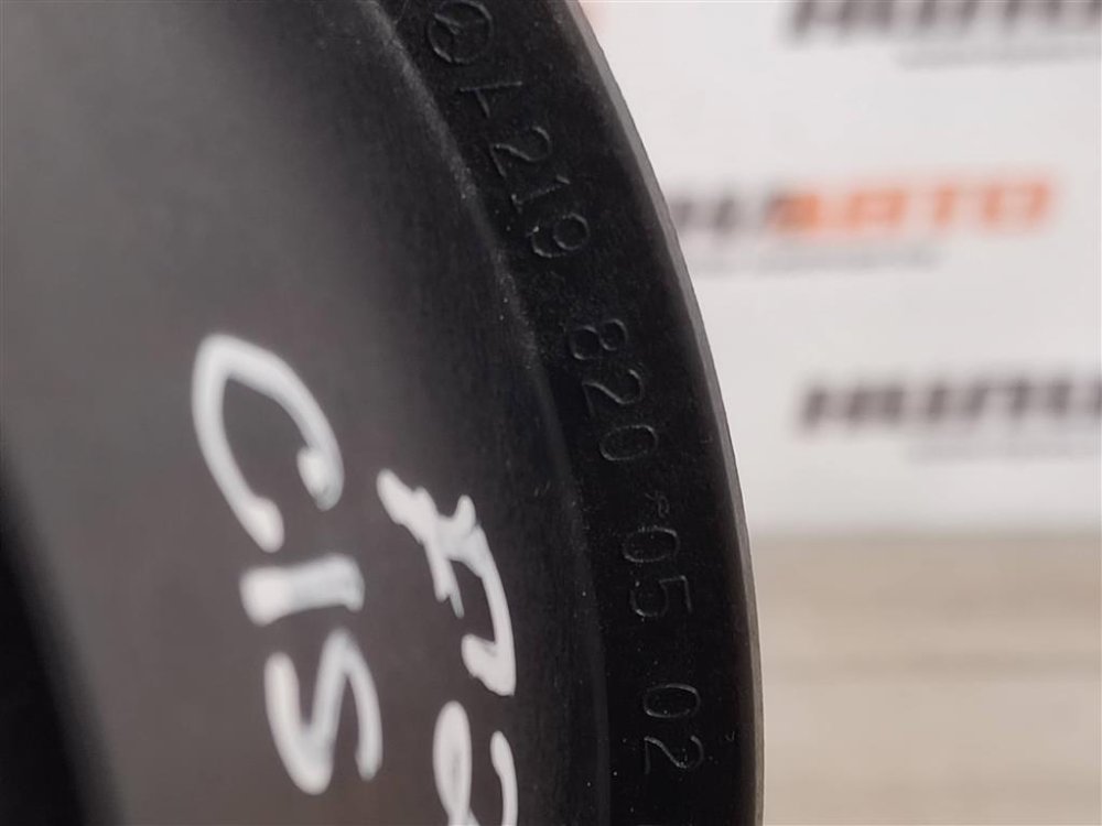 Динамик, 1000 рублей, Москва