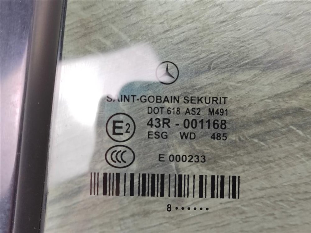 Стекло глухое двери, 900 рублей, Москва