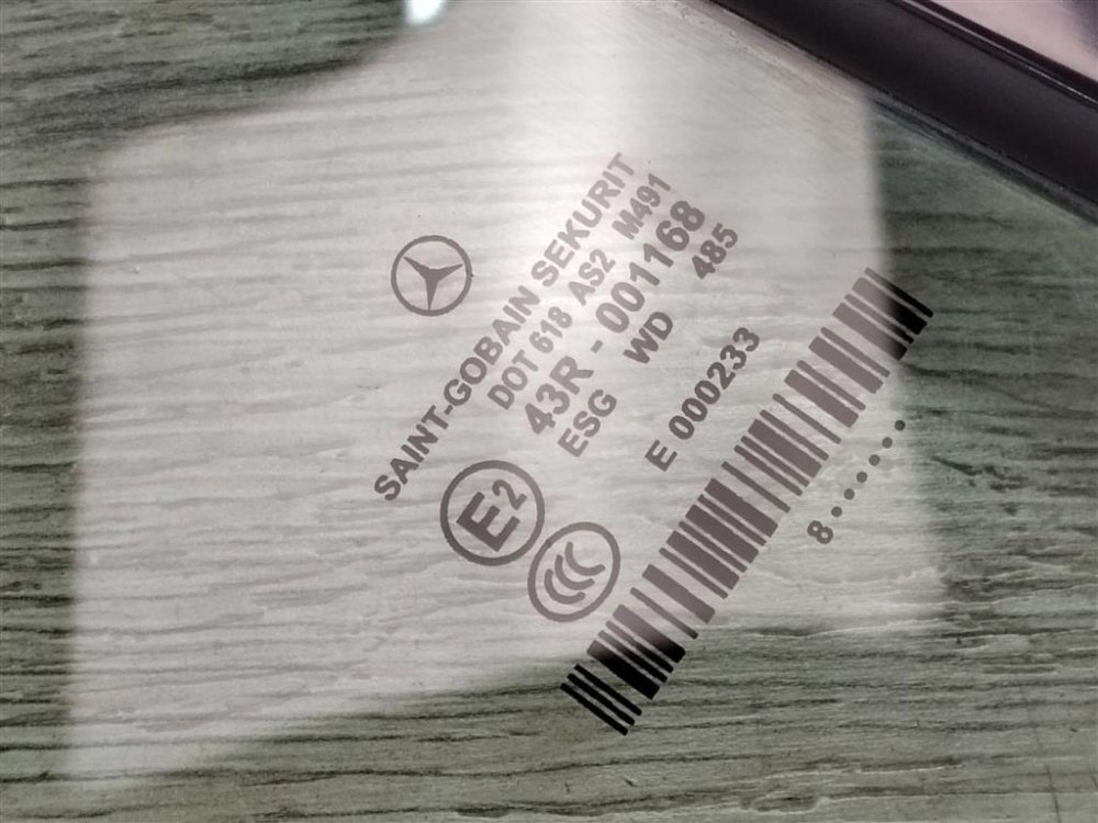 Стекло глухое двери, 900 рублей, Москва