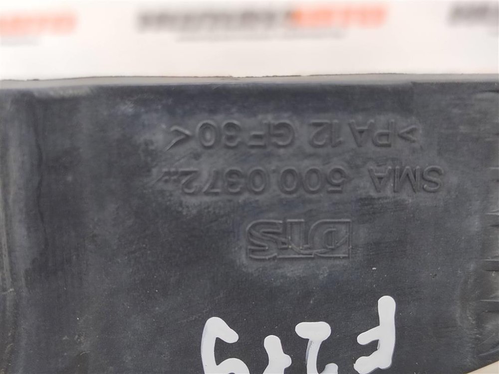 Радиатор ГУР, 1000 рублей, Москва