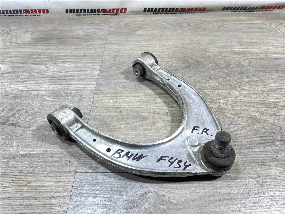 Рычаг передний верхний, 1500 рублей, Севастополь