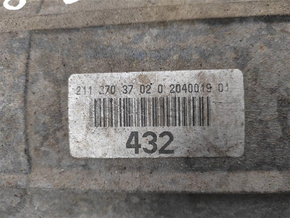 АКПП, 45000 рублей, Москва