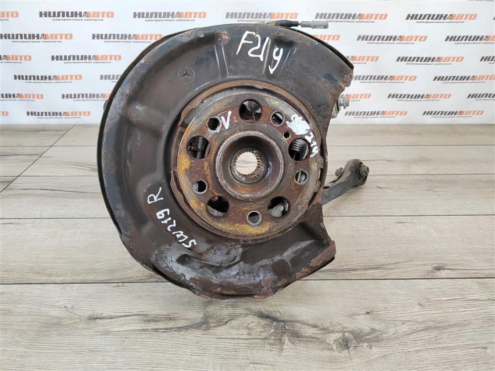 Кулак задний, 2000 рублей, Москва