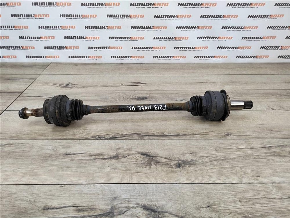 Привод, 2700 рублей, Москва