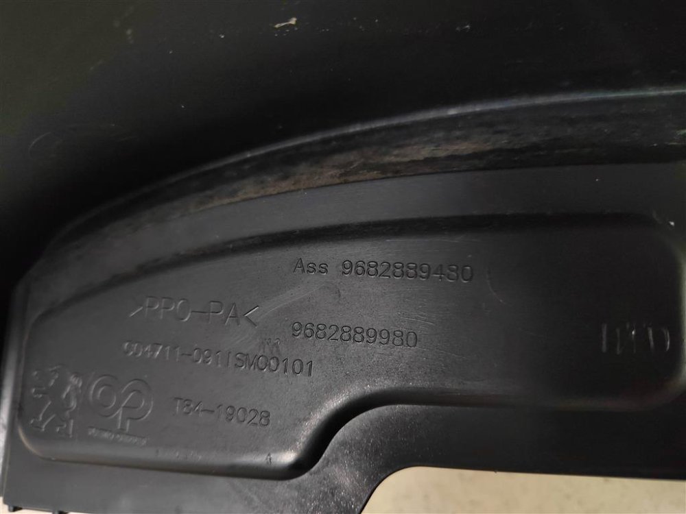 Крыло, 6900 рублей, Москва