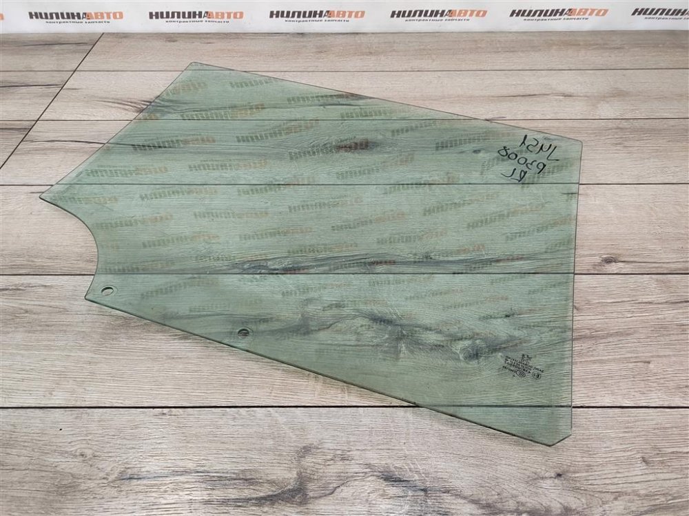 Стекло двери, 800 рублей, Москва