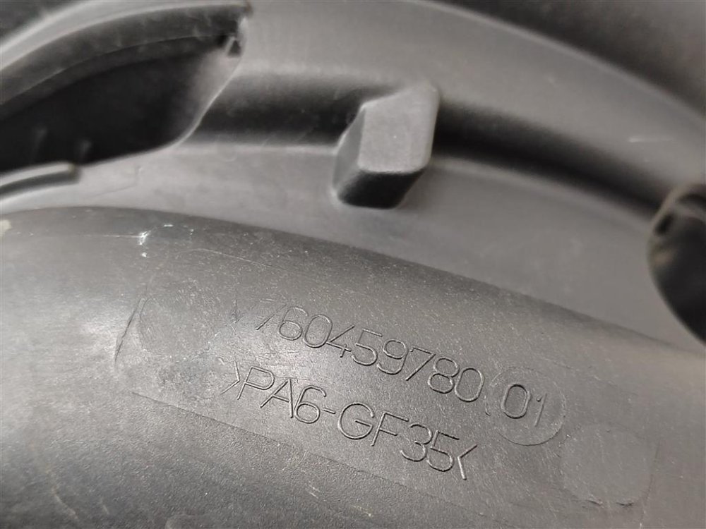 Коллектор впускной, 500 рублей, Москва