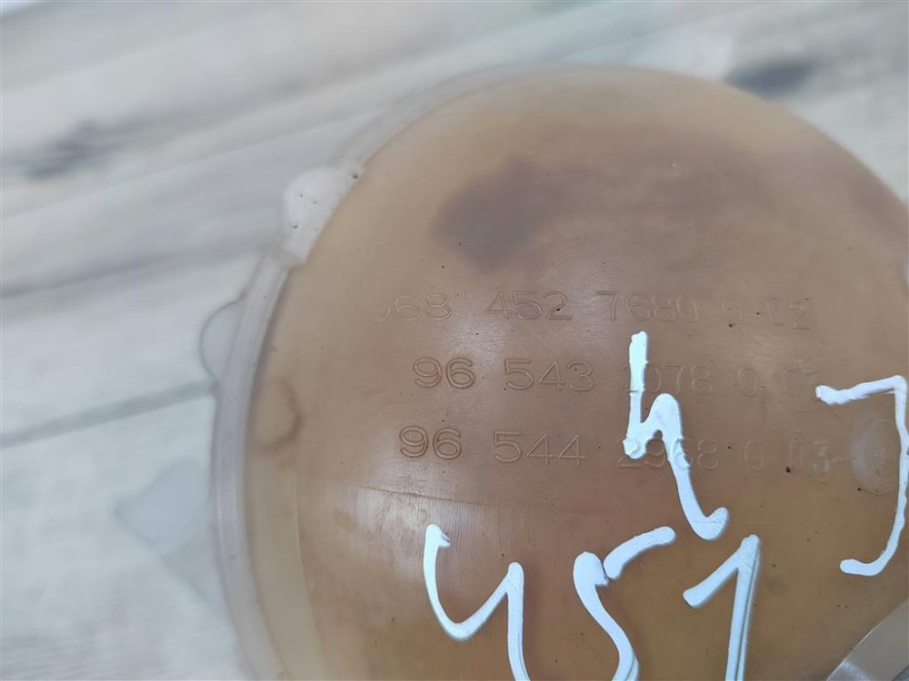 Бачок расширительный, 600 рублей, Москва