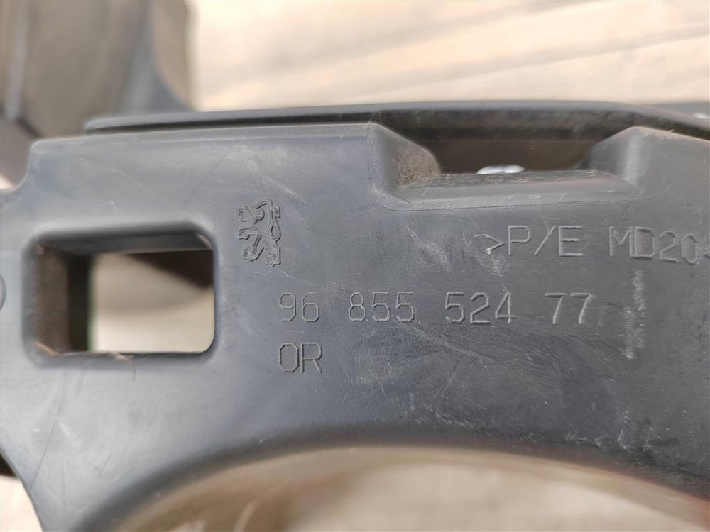 Кронштейн бампера, 500 рублей, Москва