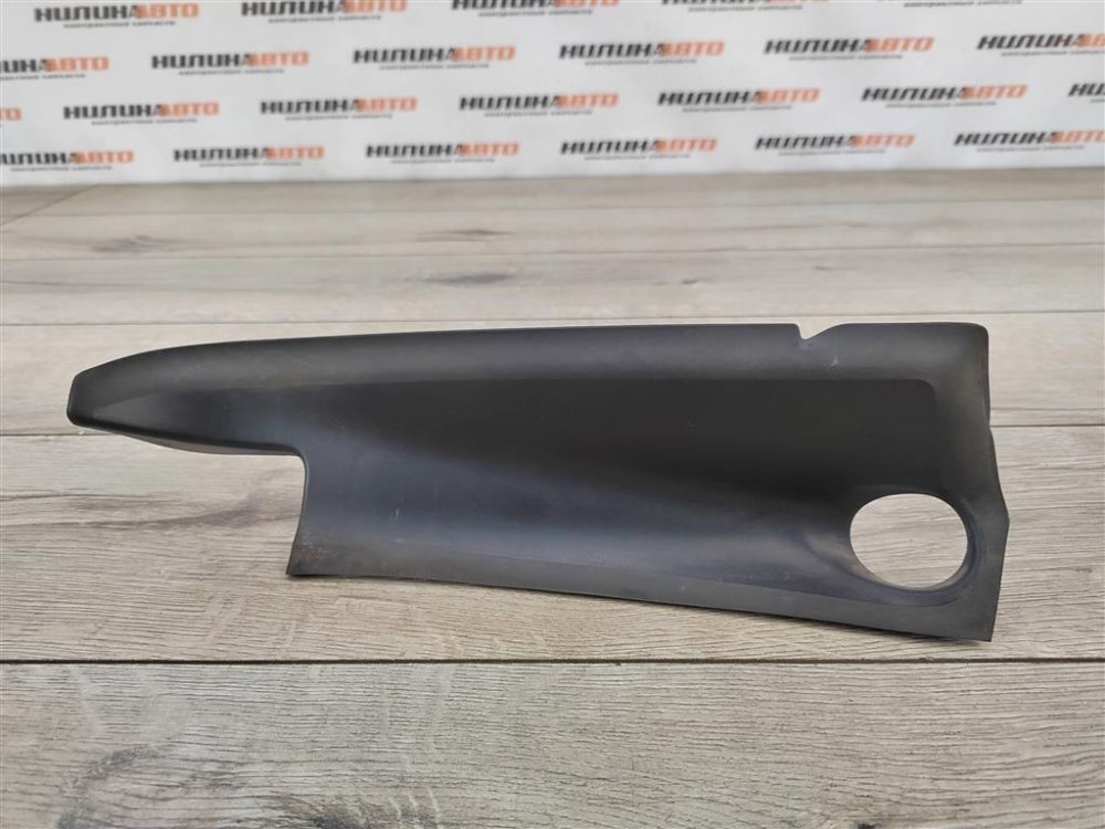 Накладка крыла, 700 рублей, Москва