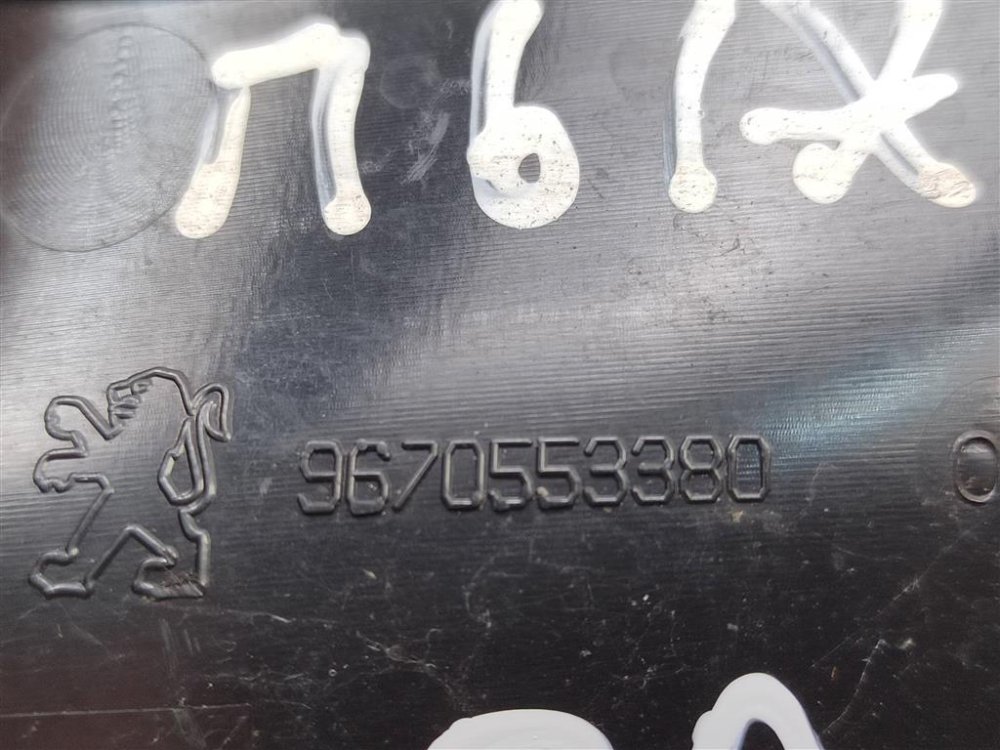 Накладка крыла, 700 рублей, Москва