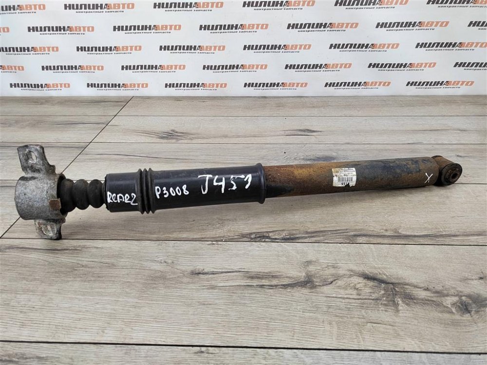 Амортизатор, 1000 рублей, Москва