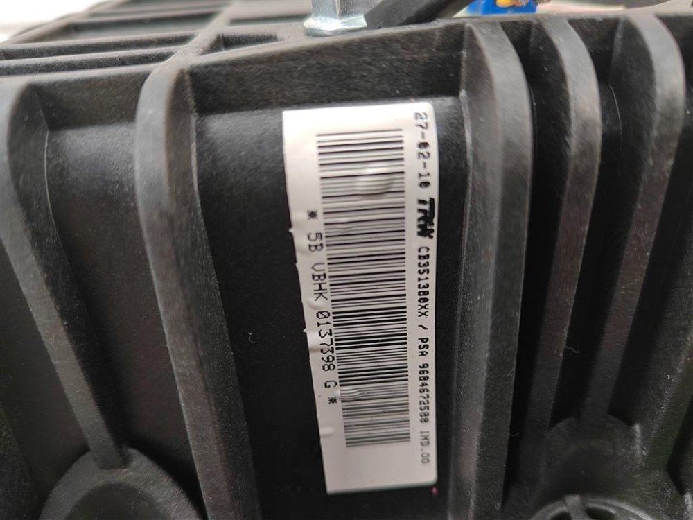 Подушка безопасности в торпедо, 3000 рублей, Москва