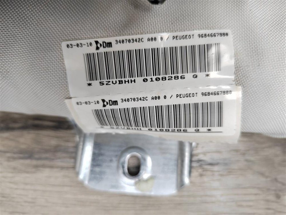 Подушка безопасности боковая, 1000 рублей, Москва