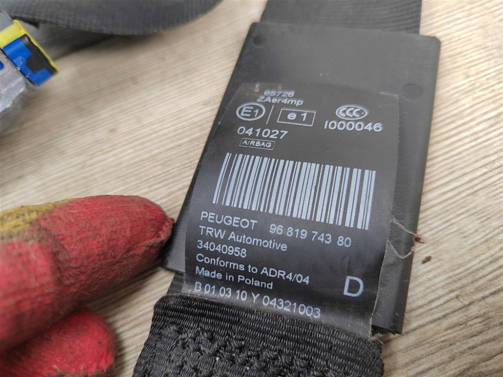 Ремень безопасности, 3000 рублей, Москва