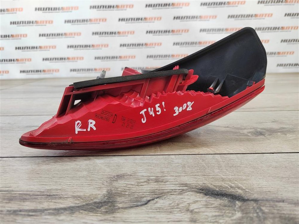 Фонарь в крышку багажника, 1000 рублей, Москва