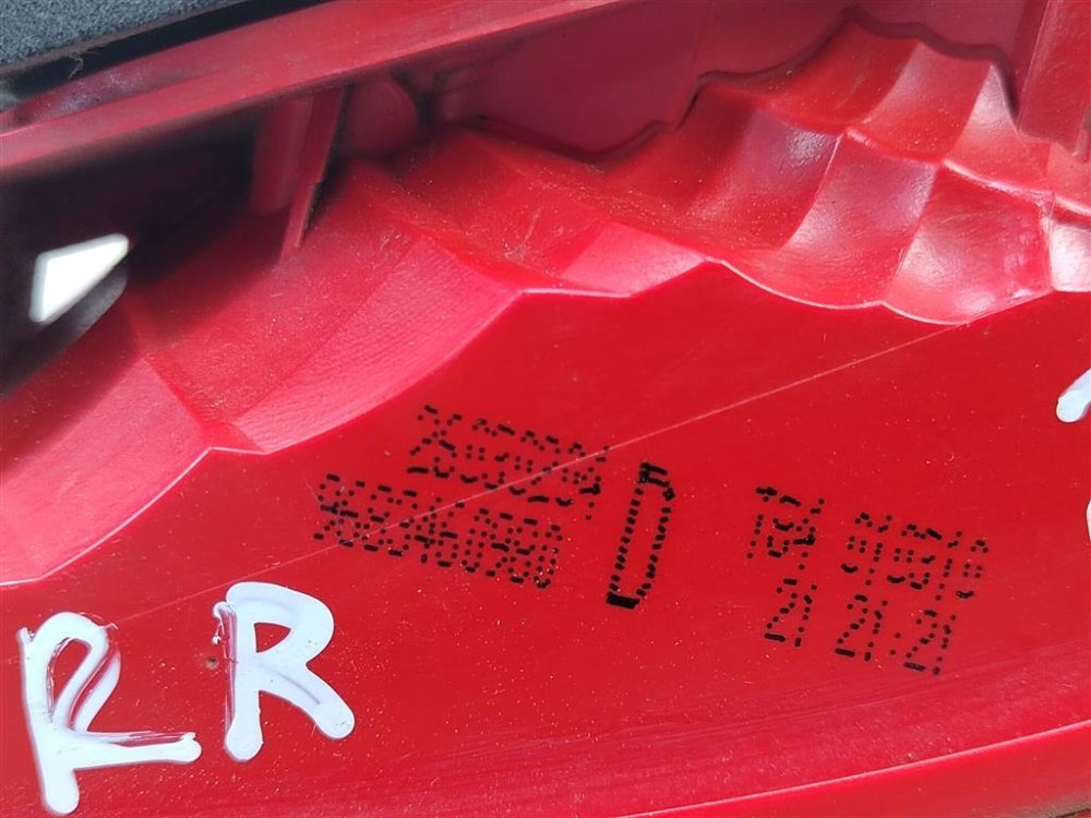 Фонарь в крышку багажника, 1000 рублей, Москва