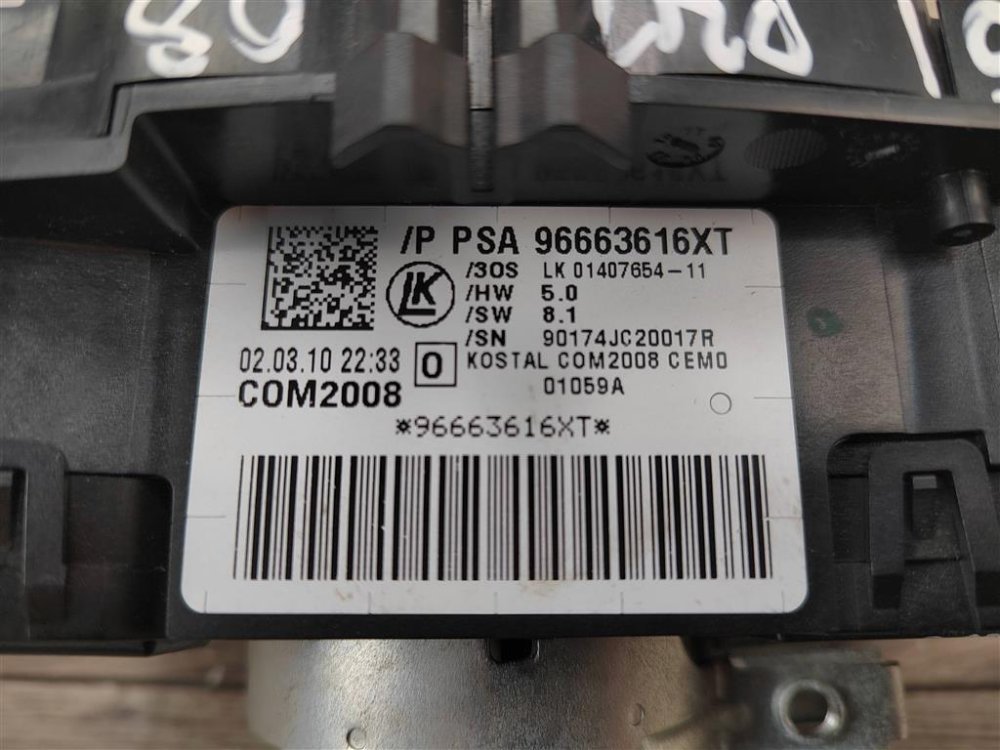 Подрулевой переключатель, 5500 рублей, Москва