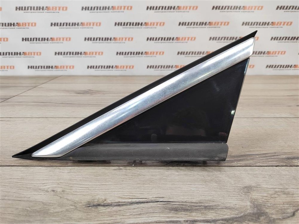 Накладка крыла, 750 рублей, Москва