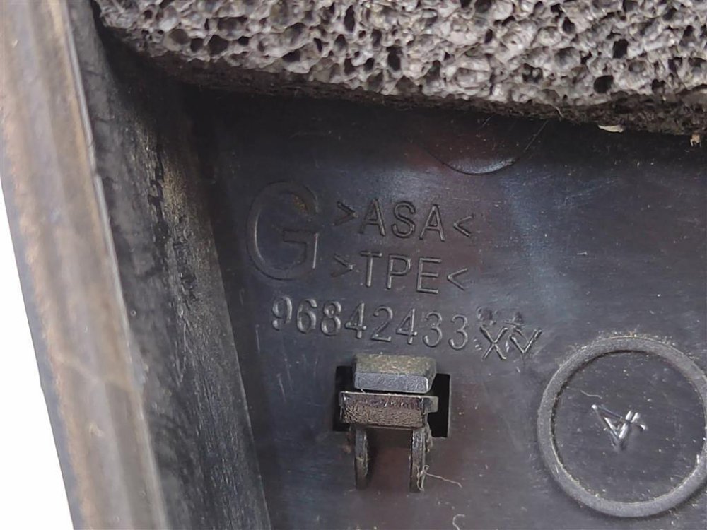 Накладка крыла, 750 рублей, Москва