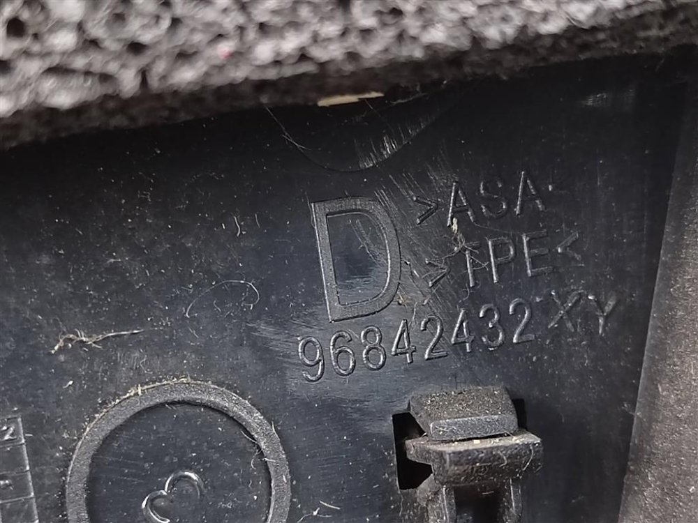 Накладка крыла, 750 рублей, Москва