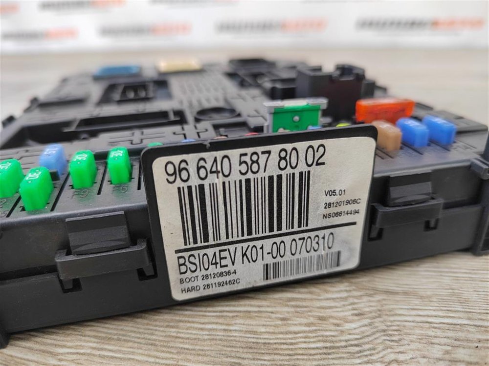 Блок управления двигателем комплект, 15000 рублей, Москва