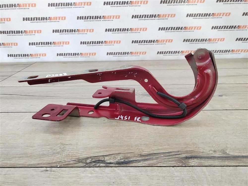 Петля капота, 800 рублей, Москва