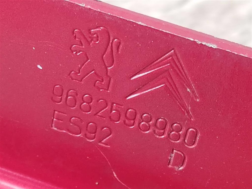 Петля капота, 800 рублей, Москва