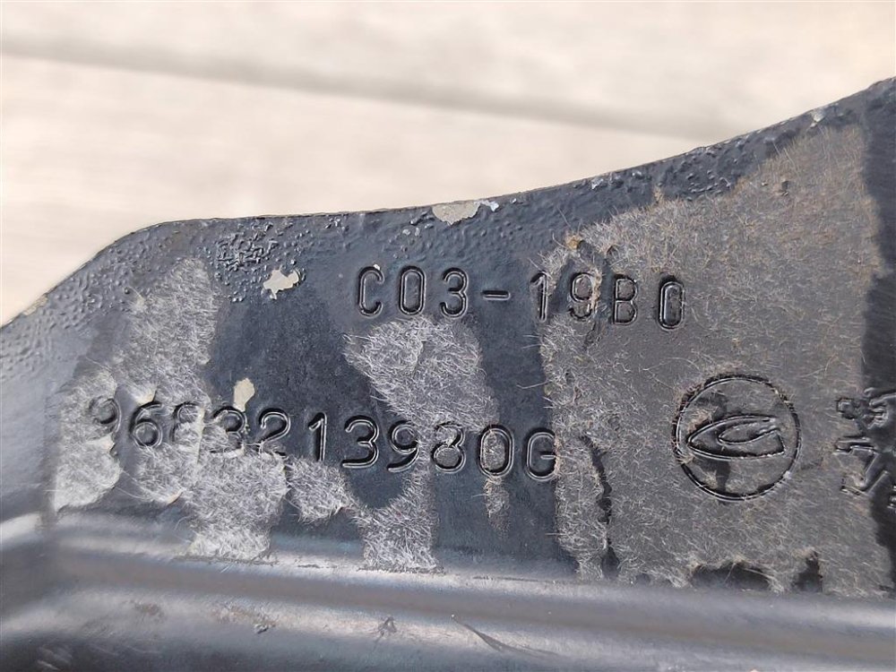 Петля крышки багажника, 500 рублей, Москва