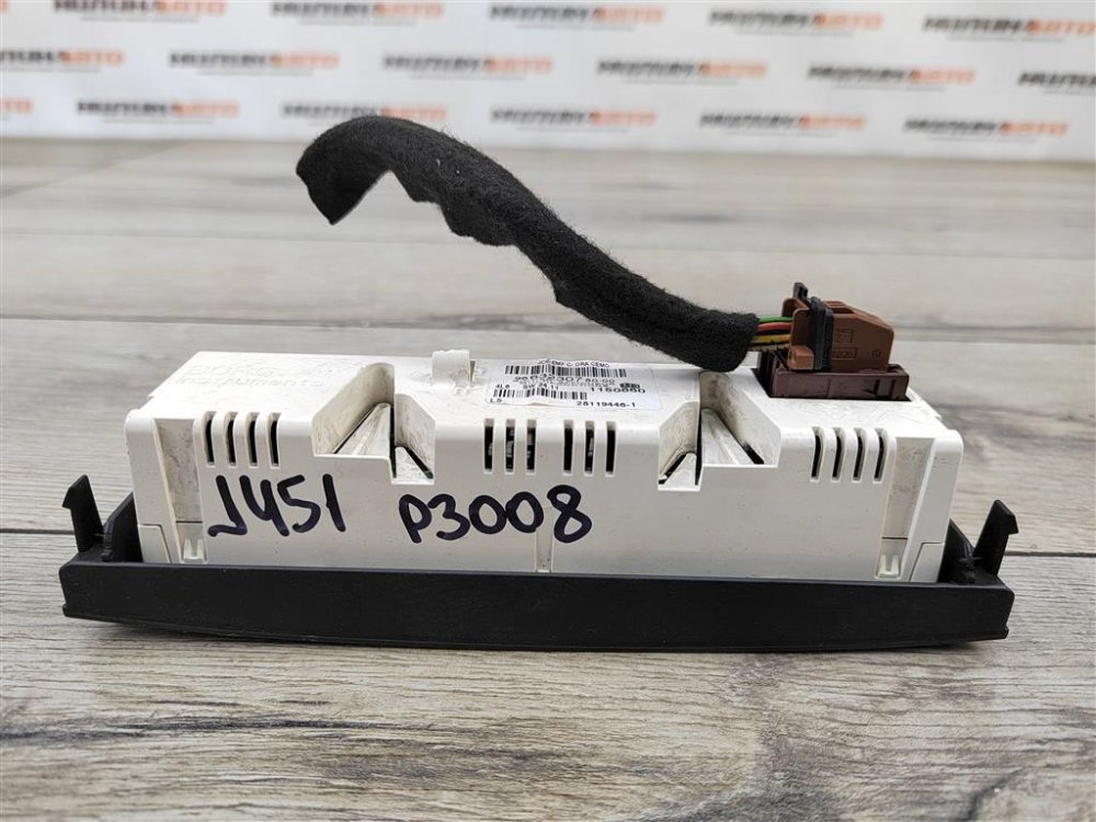 Дисплей информационный, 3500 рублей, Москва