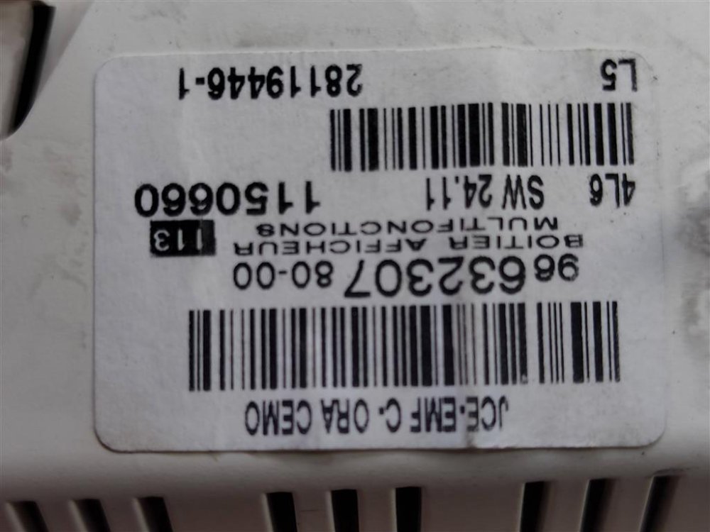 Дисплей информационный, 3500 рублей, Москва