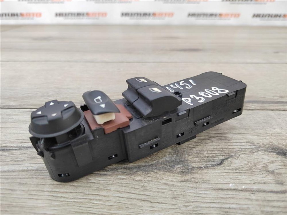 Блок управления стеклоподъемниками, 1400 рублей, Москва