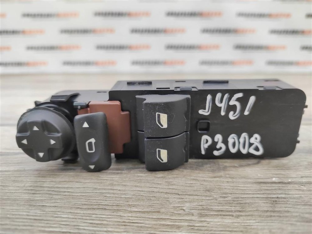 Блок управления стеклоподъемниками, 1400 рублей, Москва