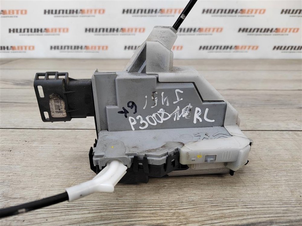 Замок двери, 900 рублей, Москва