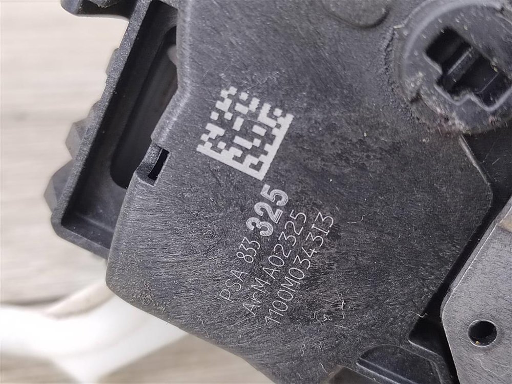 Замок двери, 1000 рублей, Москва