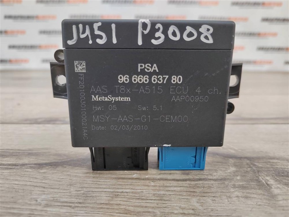 Блок управления парктрониками, 1200 рублей, Москва