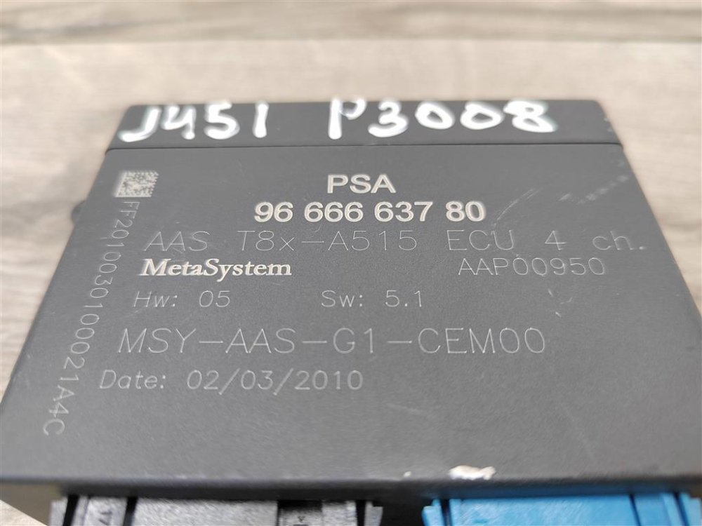 Блок управления парктрониками, 1200 рублей, Москва