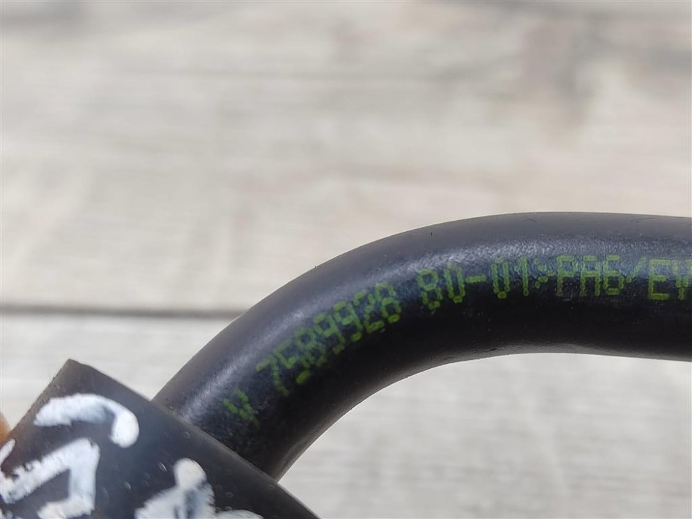 Трубка топливная, 750 рублей, Москва